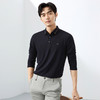 柒牌男装长袖POLO衫男春季2025新款商务通勤上班休闲翻领打底上衣128T71740 商品缩略图1