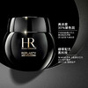 【礼想心动】HR 赫莲娜 黑绷带面霜 50ml 旧版 商品缩略图4