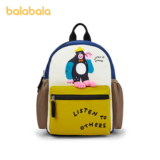 巴拉巴拉儿童休闲包男童女童双肩包舒适撞色卡通可爱背包时尚外出 商品图4