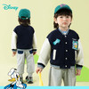 迪士尼2025棒球服外套ZD1ES022 商品缩略图2