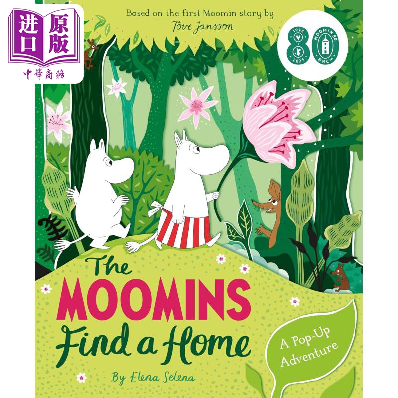 预售 【中商原版】立体书 姆明寻找家乡的故事 The Moomins Find a Home A Pop-Up Adventure 英文原版 儿童立体绘本故事书 精装