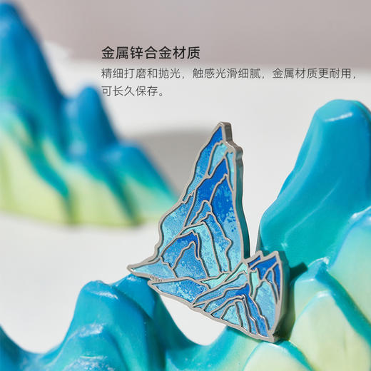 千里江山冰箱贴：四景—中国美术学院文创＆一艺之间居家好物送礼佳品 商品图1