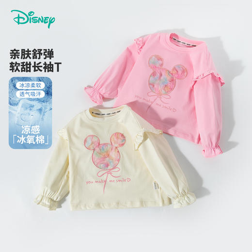 迪士尼2025年新款长袖T恤ZD1ES006 商品图6