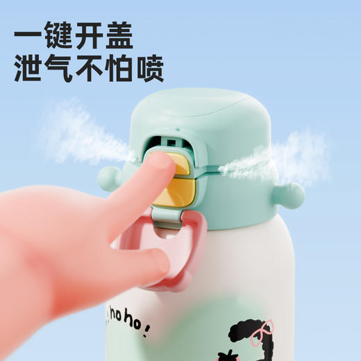 富光Q芙双饮儿童双饮杯 商品图2