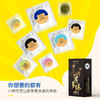4维空间 有多棒 18只 八款不同体验·避孕套的花样年华 【四维空间高端进口体验安全套】 商品缩略图4