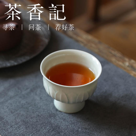 茶香记 湖田窑主人杯青釉莲花杯80ml开片灵动高足茶杯清雅主人杯 商品图1