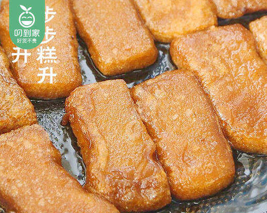 闽南甜粿发财年糕（500g±10g/盒）生产日期：2月22日 保质期：冷冻30天 商品图3