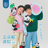 年衣童装男女童卫衣长袖2025年春新款儿童套头衫卡通造型上衣宽松盼达果园卫衣 商品缩略图2