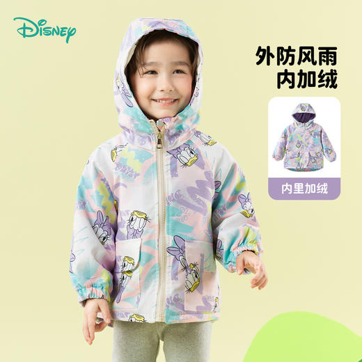 迪士尼2025年新款外套ZD1ES029 商品图1