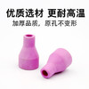 上海沪工氩弧焊枪配件【瓷嘴TIG/QQ150 300】喷嘴瓷咀保护套陶瓷保护嘴32件套44件套 商品缩略图4