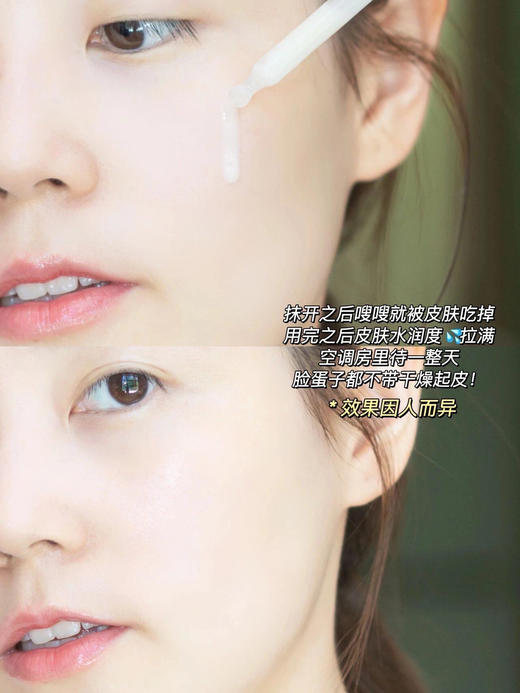 【6.7王炸割肉价】fresh火山茶精华30ml 近效期 22年6月产， 介意慎拍 商品图4