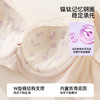 【商场同款】熳洁儿 繁花系列高级刺绣蕾丝大胸显小薄杯云感棉记忆钢圈24701305 商品缩略图2