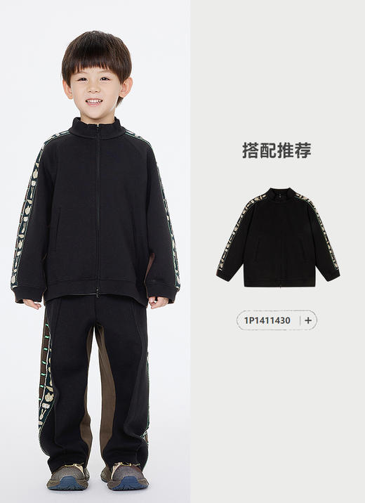 jnby   25年春款  长裤 1P1E11420 商品图4