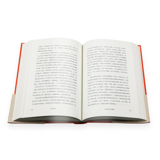 新眼界 国外印象记 访苏两月记 杨钟健 著 三部国外篇游记 商品图3