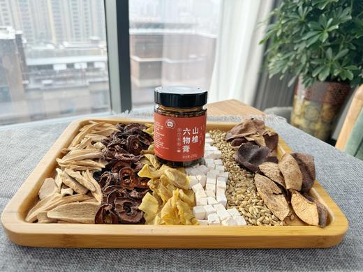 料足！山楂六物膏 焦山楂麦芽陈皮茯苓鸡内金怀山药 减减期 宝宝胃口好！大餐后悔汤 商品图0