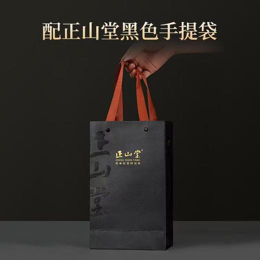 正山堂 西藏察隅红茶 特级红茶茶叶50g 商品图2