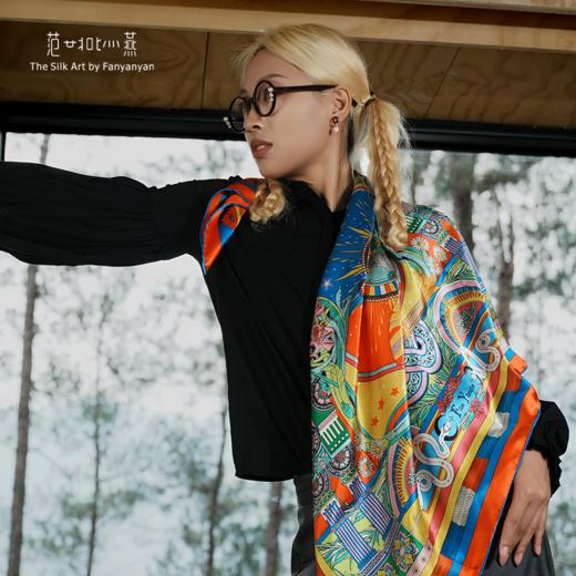 生命狂想曲 商品图5