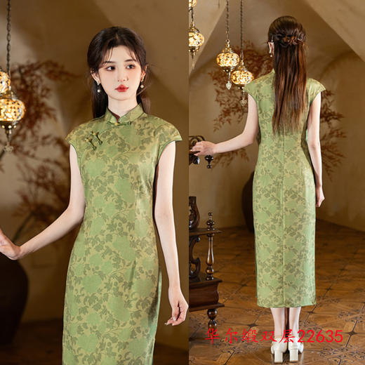 GX时尚年轻少女款长款连袖旗袍2025春新款改良新中式日常旗袍 商品图1