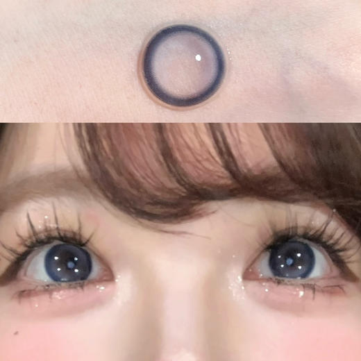 Gugucon蔚蓝向往（半年抛硅水） 商品图0
