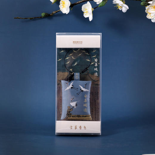 [礼盒装]宝篆香包：喜上眉梢+安康顺遂+荔势如虹—中国美术学院文创＆一艺之间居家好物送礼佳品 商品图6
