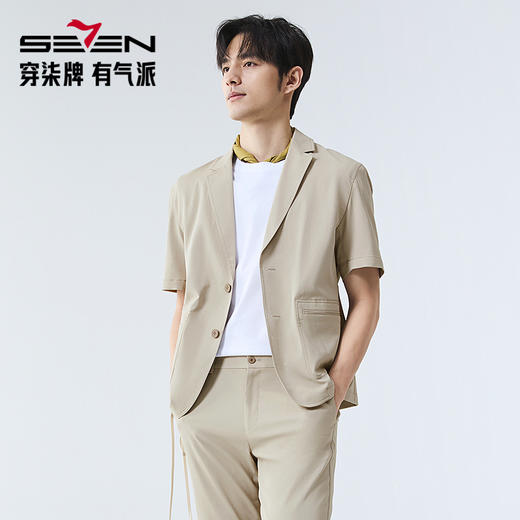 【谢震业同款】柒牌短袖西服男套装2025夏季新款时尚青年休闲西装两件套128C70200 商品图2
