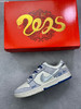 秋冬特惠💰470 公司级 Nike SB Dunk Low “斯图西蛇年联名—米蓝银勾” 周年高端定制 低帮休闲板鞋 商品缩略图2
