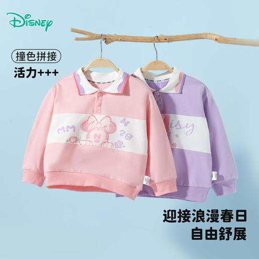 迪士尼2025年polo套头卫衣ZD1ES028 商品图3