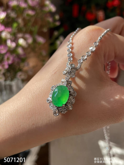 5071201，蛋面吊坠。具体价格微信咨询 商品图5