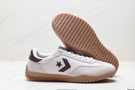 匡威CONVERSE RUN STAR TRAINER低帮生活休闲鞋AO8263C男女鞋 商品图4