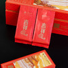 雲根白茶 政和白茶 正宗高山白茶 特级白毫银针 二级白牡丹 新年货送礼盒装 商品缩略图4