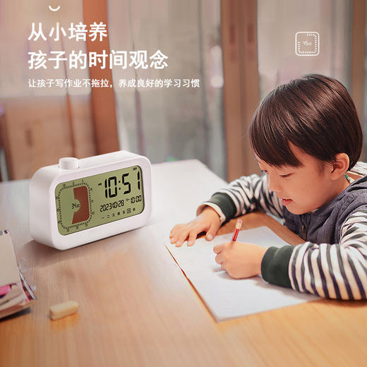 UNISUN时间管理器集合 商品图14