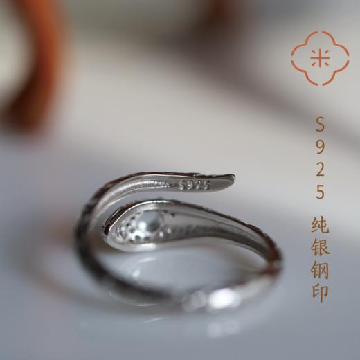 S925银天然危地马拉翡翠灵蛇戒指 新年转运戒指 商品图4