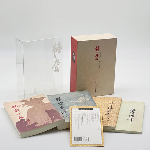 韬奋作品小辑（影印本） 邹韬奋 著 三联书店 商品图0