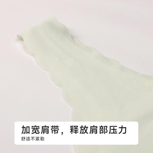 都市丽人内衣超薄泳布少女优选一阶无钢圈少女文胸BBH2Q1 商品图5