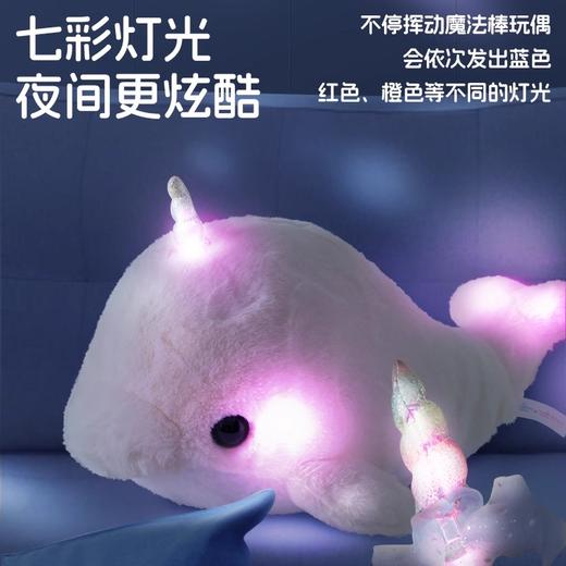 提莫星球毛绒玩偶女孩玩具生日礼物睡觉抱枕公仔 商品图2