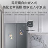 海尔（Haier）冰箱BCD-460WGHTD14G9U1 商品缩略图5