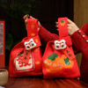 【新年针织袋】手腕包蛇年拜年小手提袋饼干糖果礼品袋春节实用针织袋子。ry 商品缩略图0