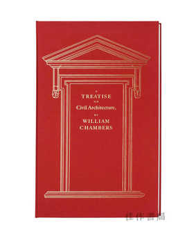 A Treatise on Civil Architecture / 论民用建筑学  超大尺寸