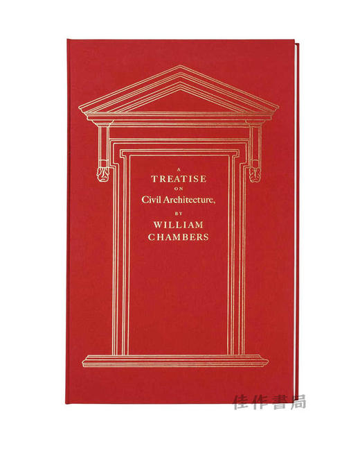 A Treatise on Civil Architecture / 论民用建筑学  超大尺寸 商品图0