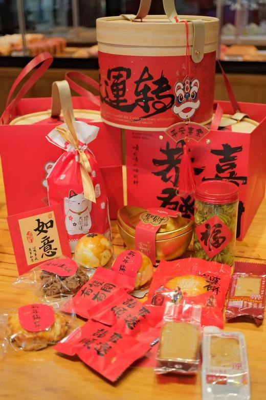 蛋糕定制—2025蛇年蒸笼礼盒（原价148特价118，仅限1月21日~1月25日下午一点后到店自提） 商品图3