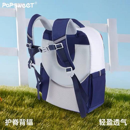 学习好礼！铂+popsのweet儿童书包1-6年级 专业护脊书包！假一罚三~ 商品图4
