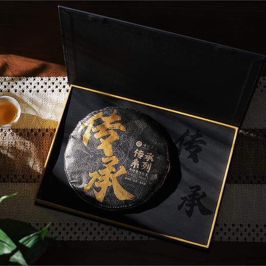 【自营】七彩云南传承·年份普洱茶（黑盒） 商品图9