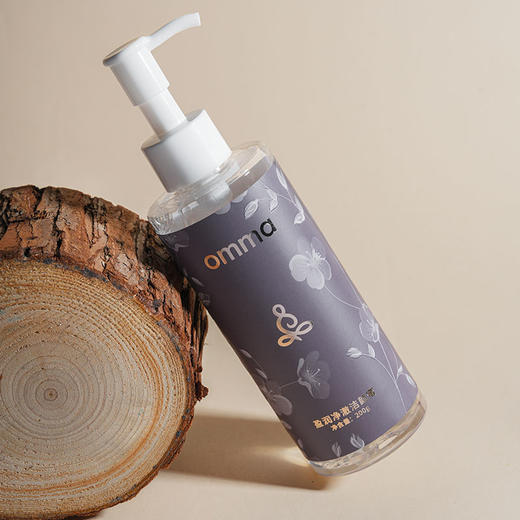 omma 盈润净澈保湿洁颜蜜 商品图4