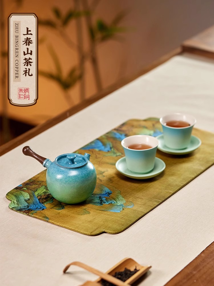 朱炳仁铜 上春山茶礼套装精致泡茶小铜壶功夫茶具千里江山礼物