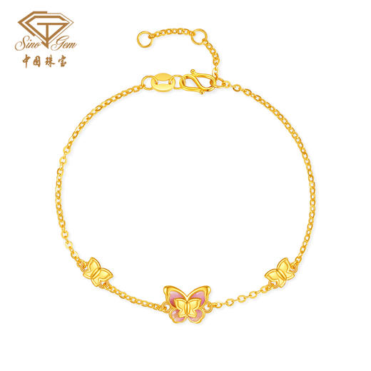 「LOVESTAR-爱的礼物」黄金爱羽成蝶足金蝴蝶手链 【Y】 商品图2