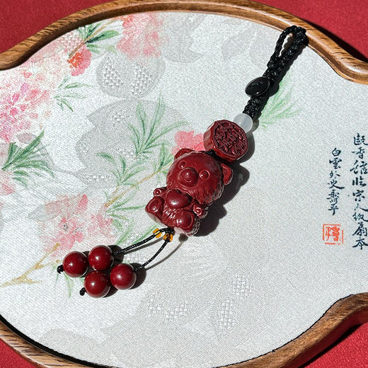 【2025朱砂】吉祥如意朱砂手机挂饰3cm 商品图1