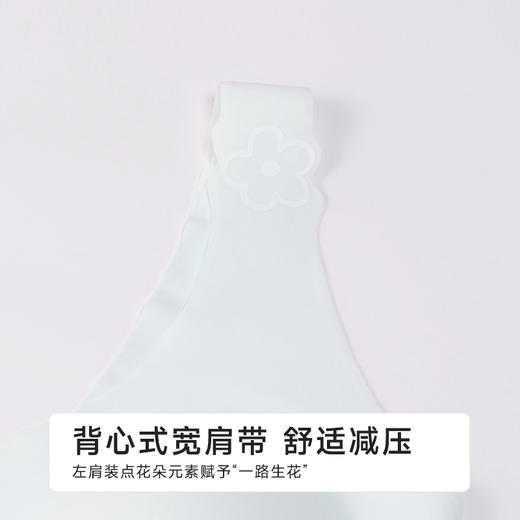 都市丽人内衣薄泳布少女优选三阶无钢圈少女文胸BBH2Q7 商品图5