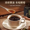 丰宝百年膏有什么功效 商品缩略图0