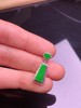 无事牌翡翠吊坠 商品缩略图2