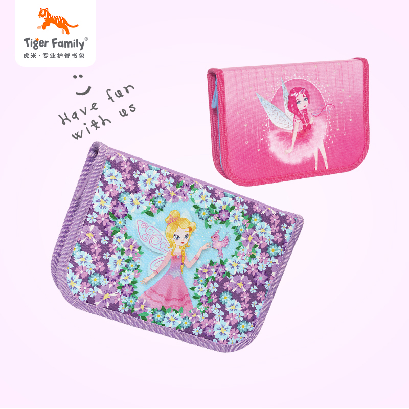 小贵族单层笔盒  海洋小程序专属 非商品质量问题不可退换 请提前知悉